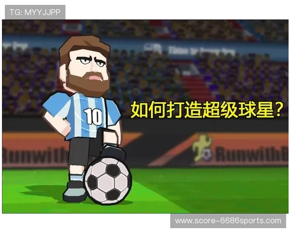 世界足球名将纷纷涌现哪个俱乐部培养出球星最多